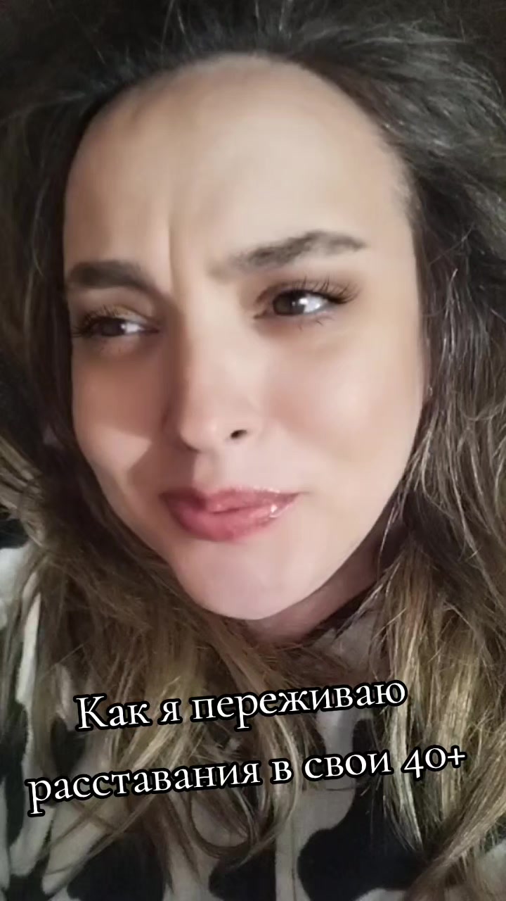 @СвЯтлана