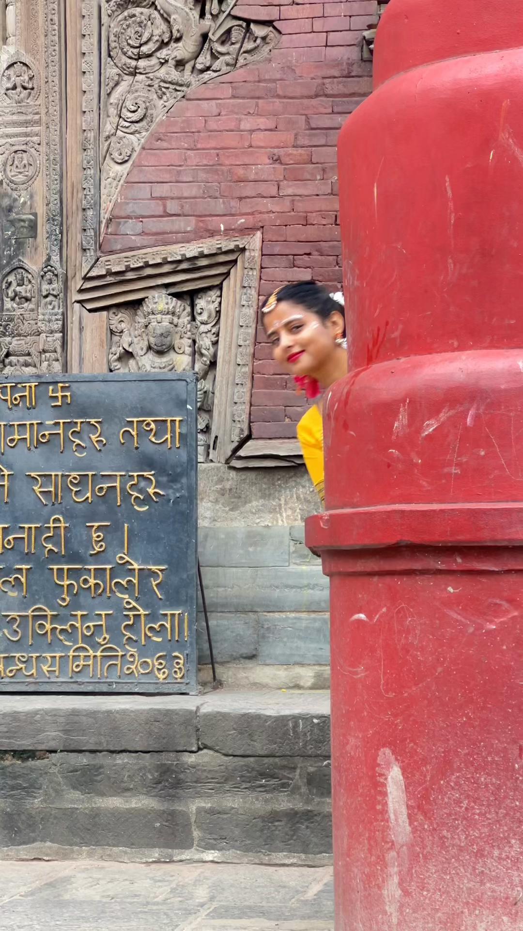 @Yadav