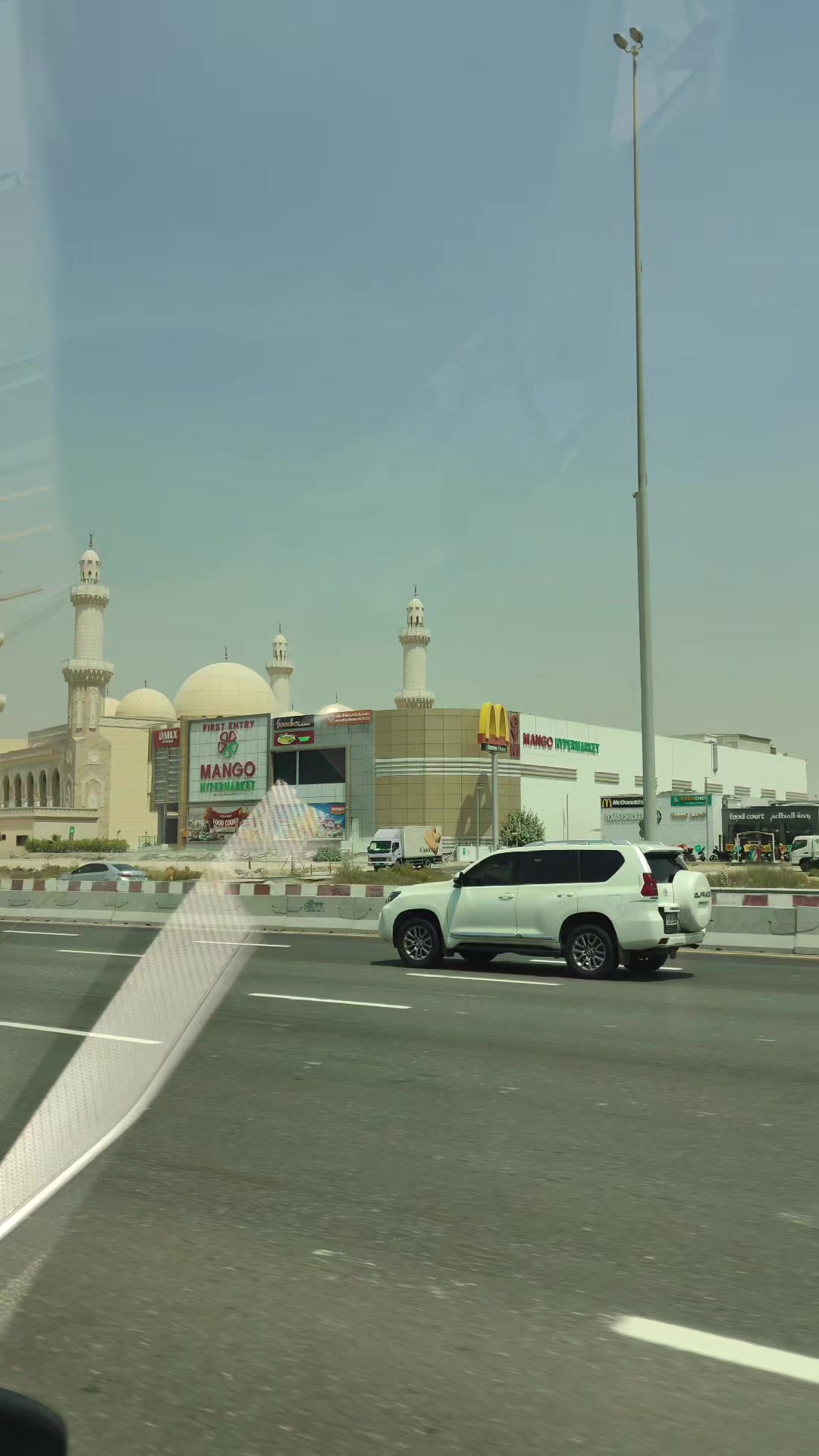 @فرحانة