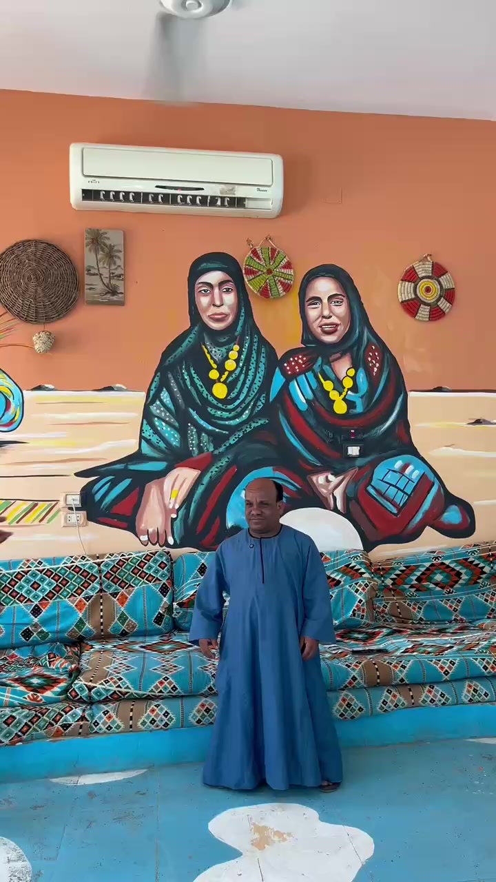 @سعيد الاسطوره