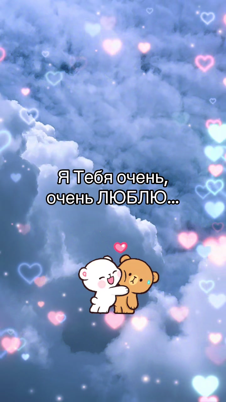 @Елена
