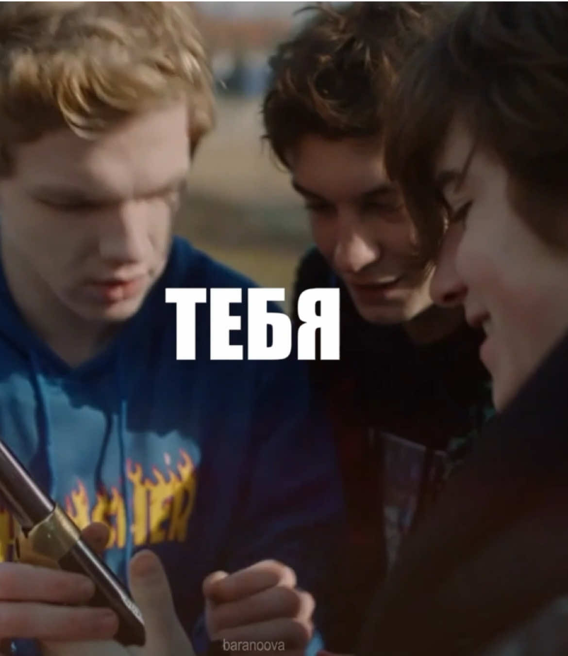 @баранова лл