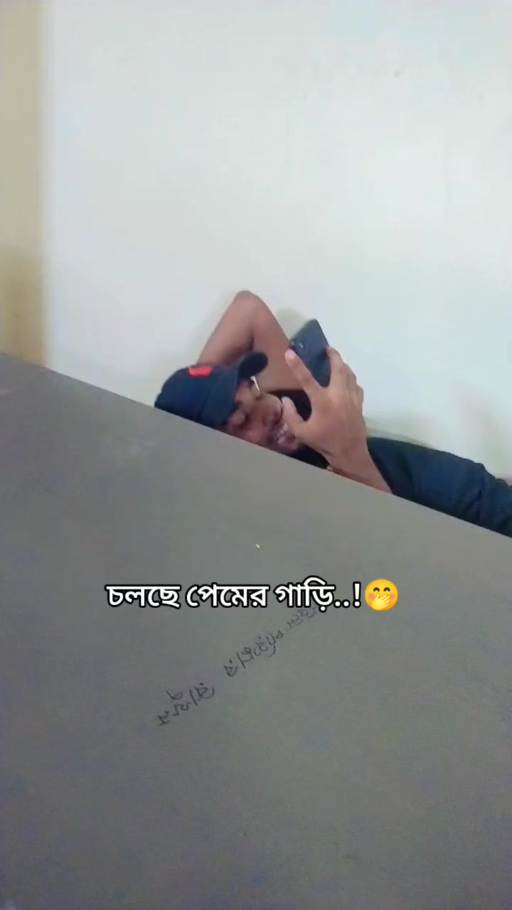 @❤️ কুষ্টিয়ার পিচ্চি ছেলে😌