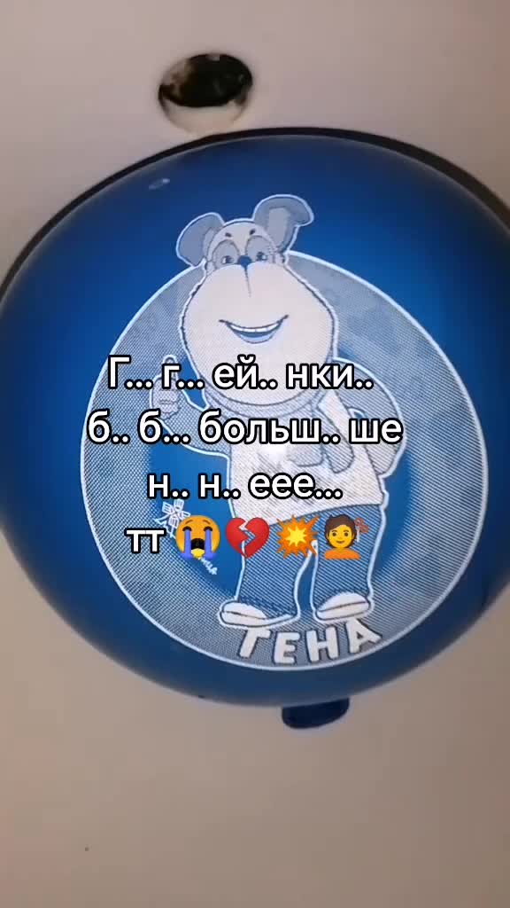@anteepiak