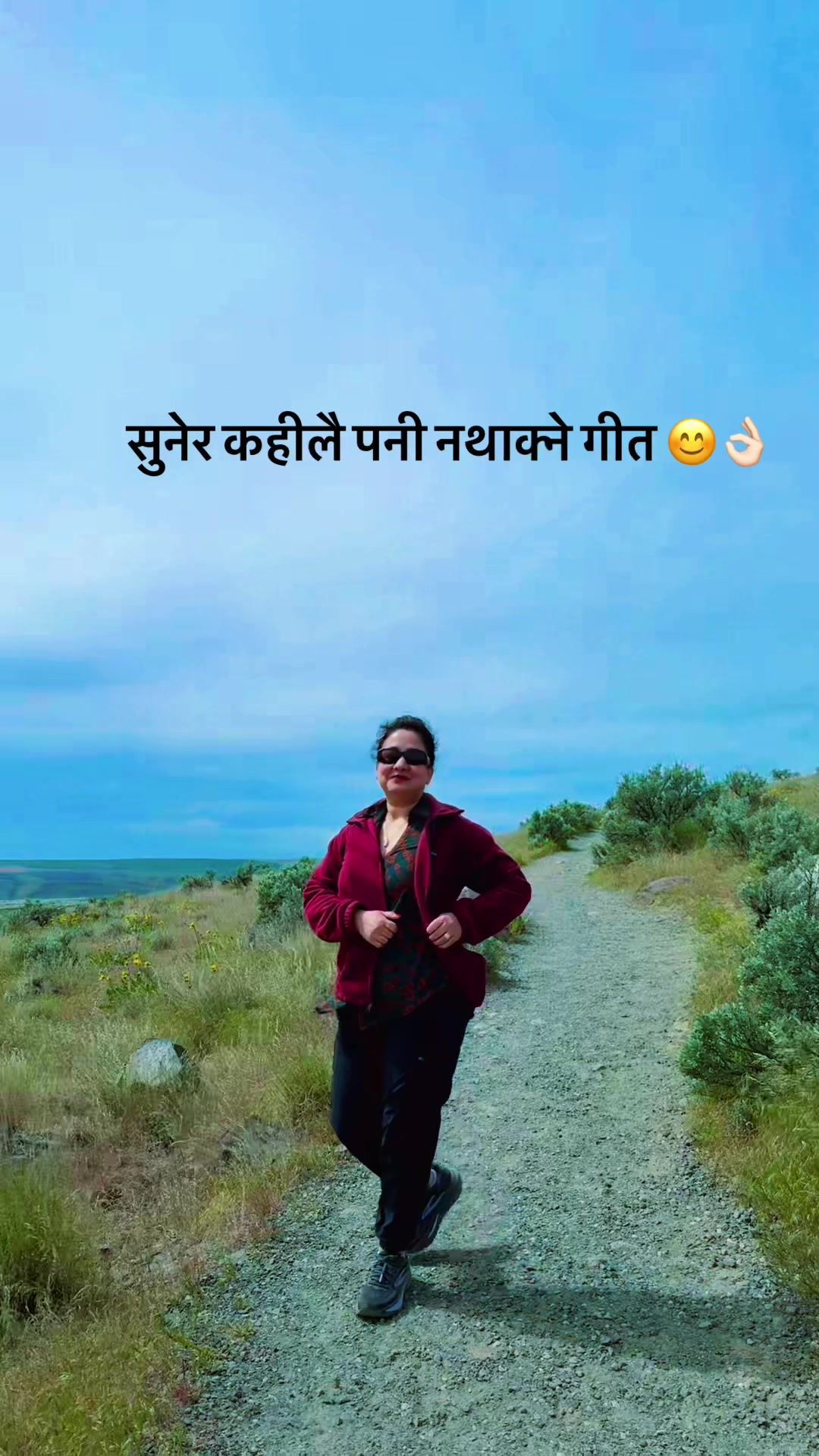 @Dejina Kc