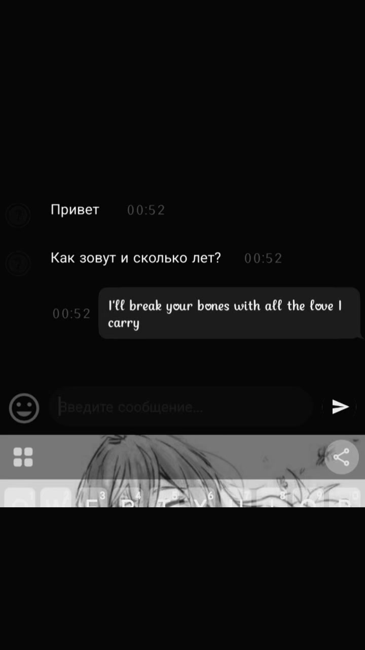 @イオン/Ion [he/him]