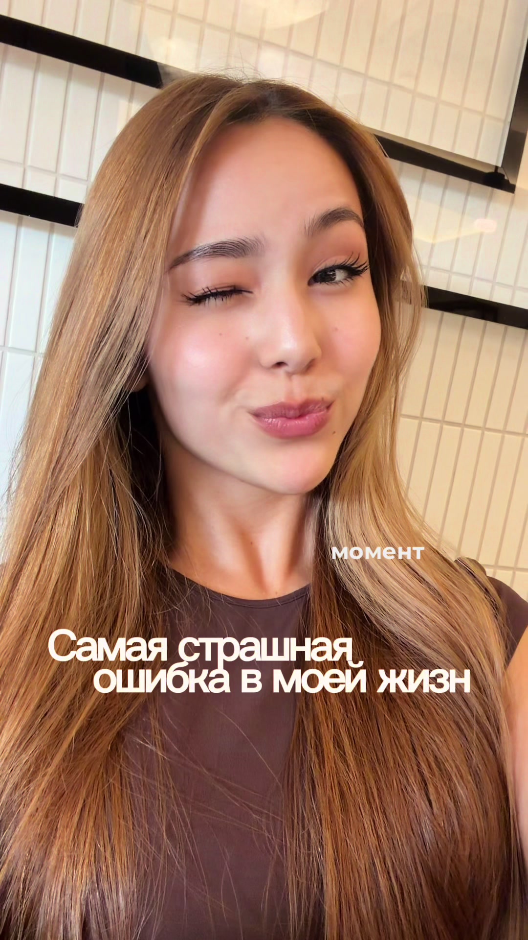 @aminessa