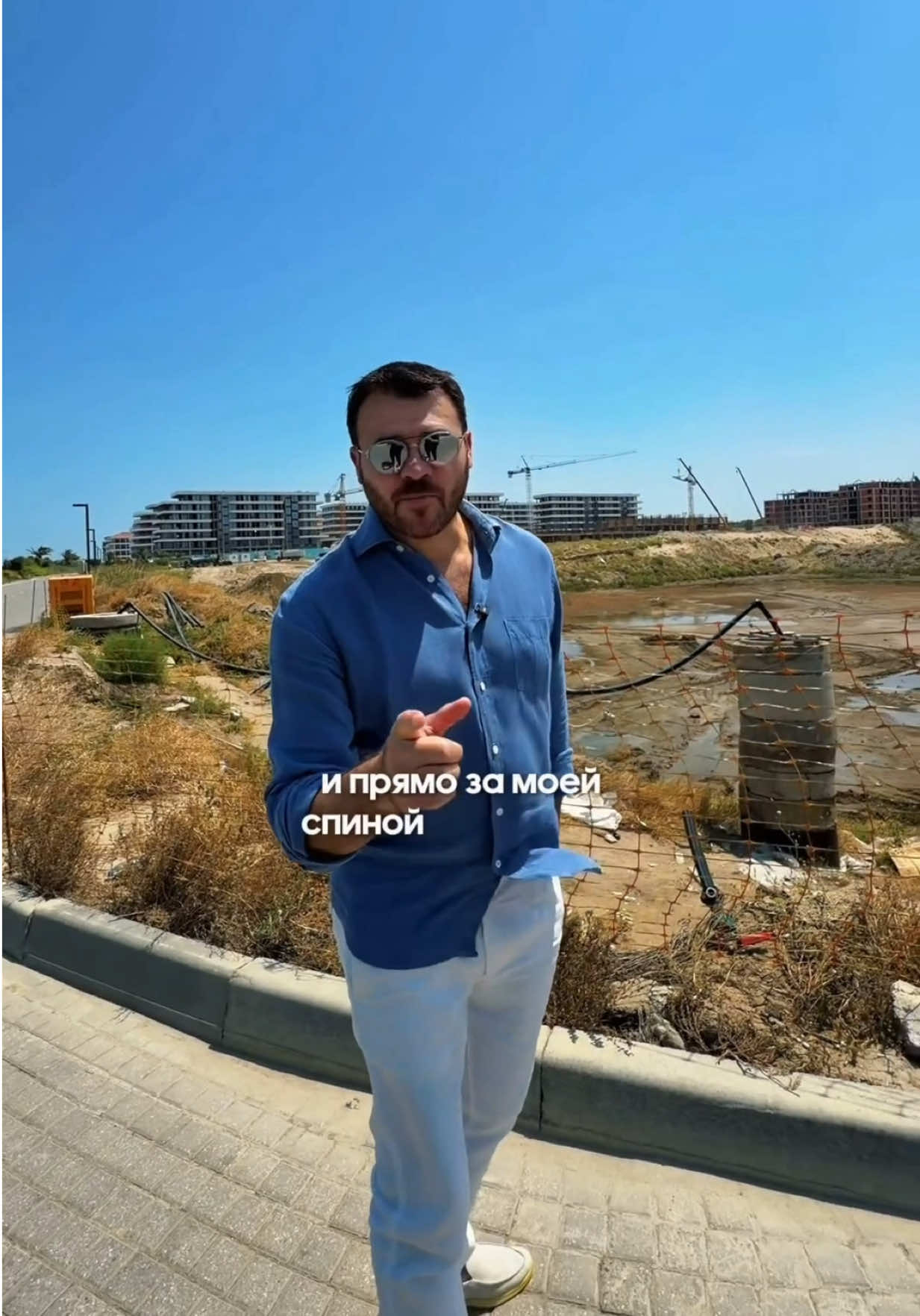 @EMIN