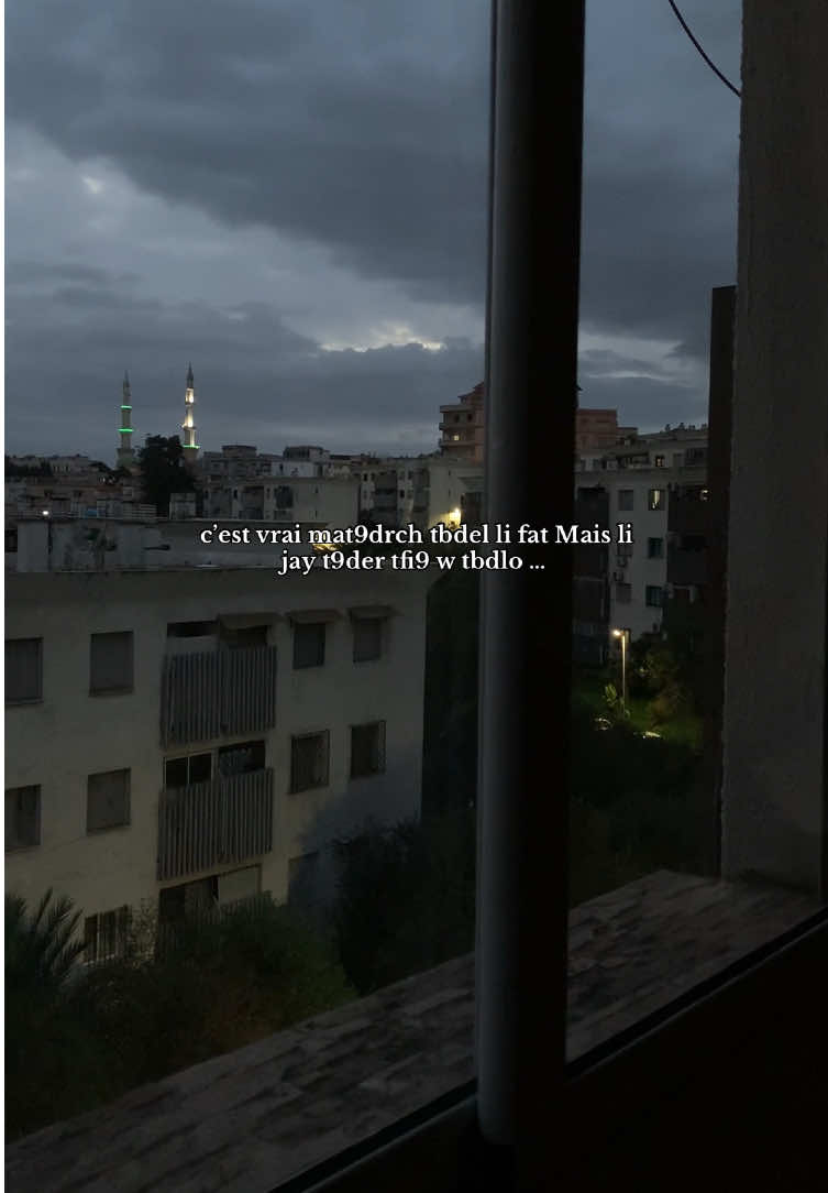 @marwa | مـَ🌙وة ✨