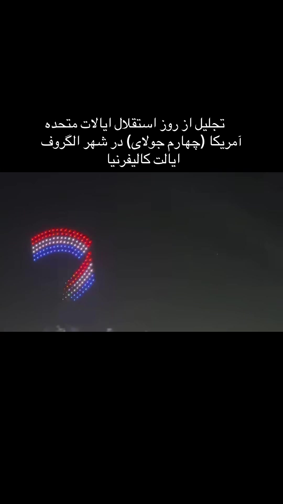 @Jafar Wahidi