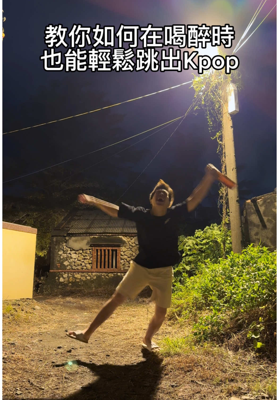 @神奇大豬公
