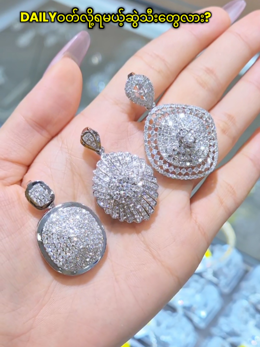 @seinmintameejewellery2