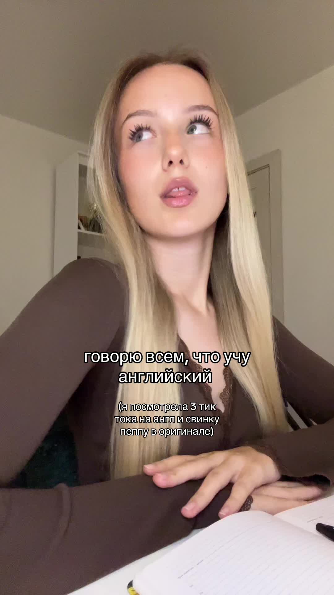 @тгк: я вишневская
