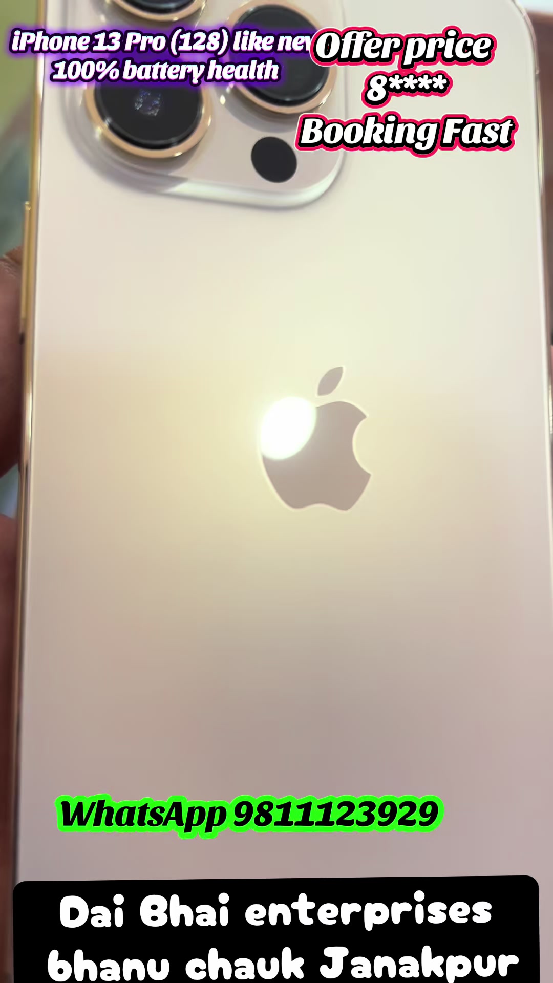 @Dai Bhai enterprises📲📲