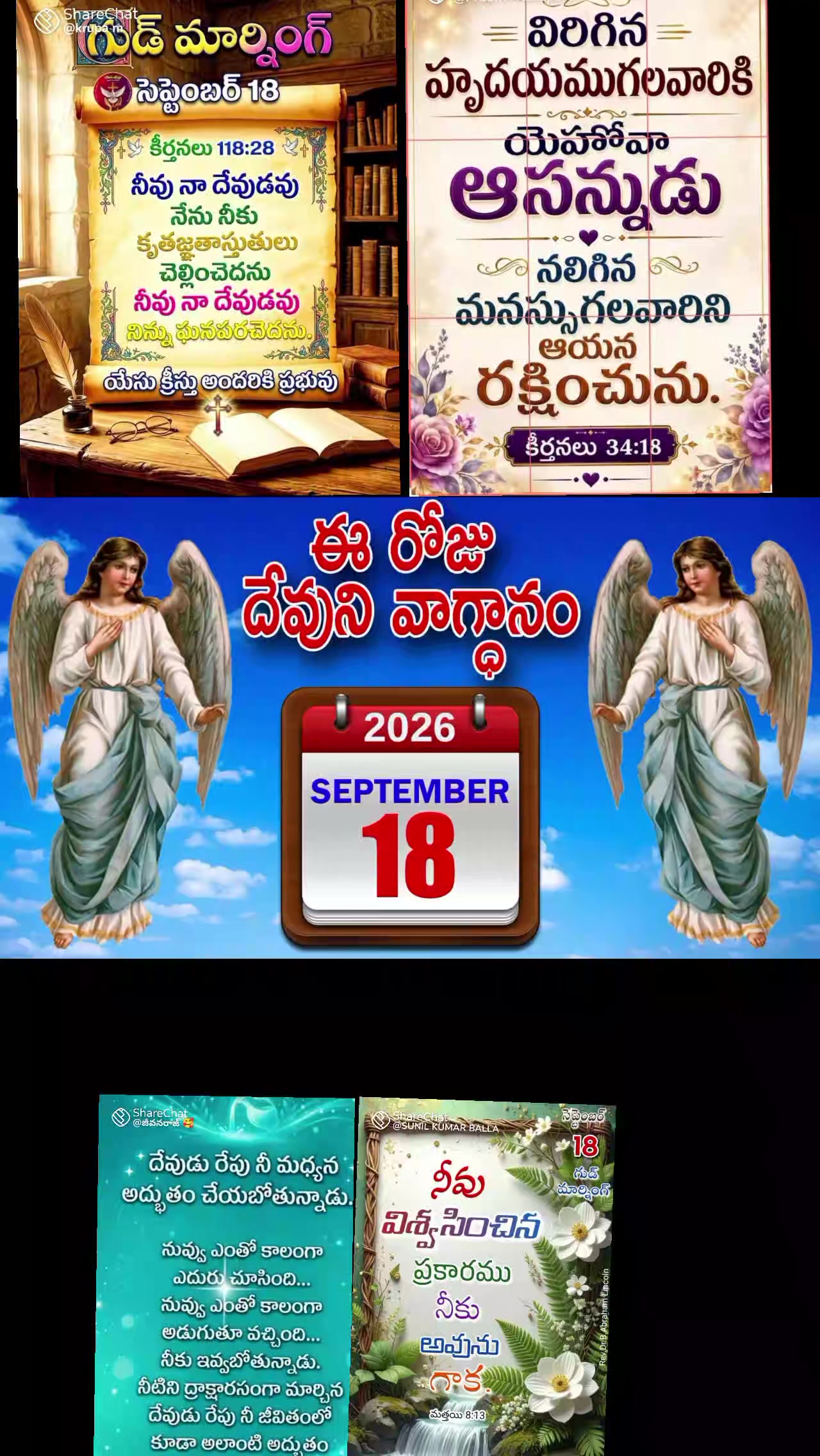 @๐๐ฎ๐ณ๐K Raju๐๐ฎ๐ณ๐