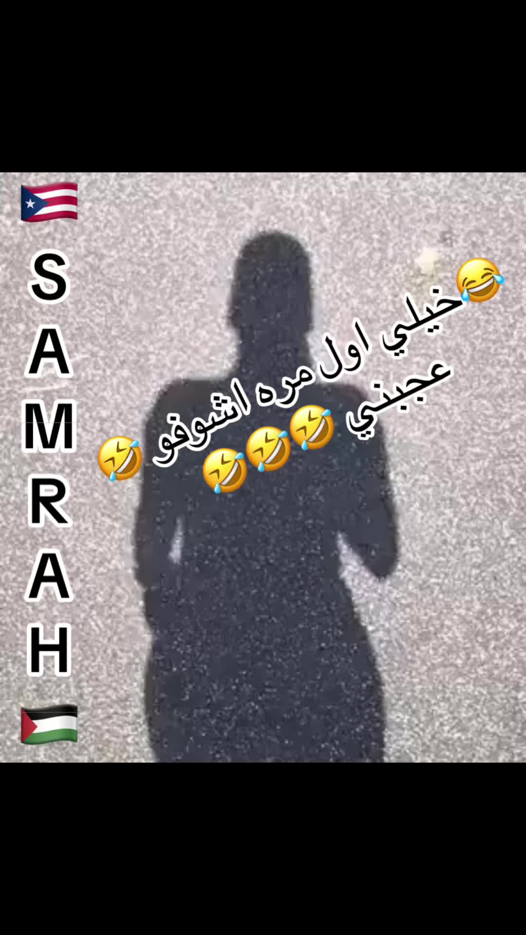 @Samrah888