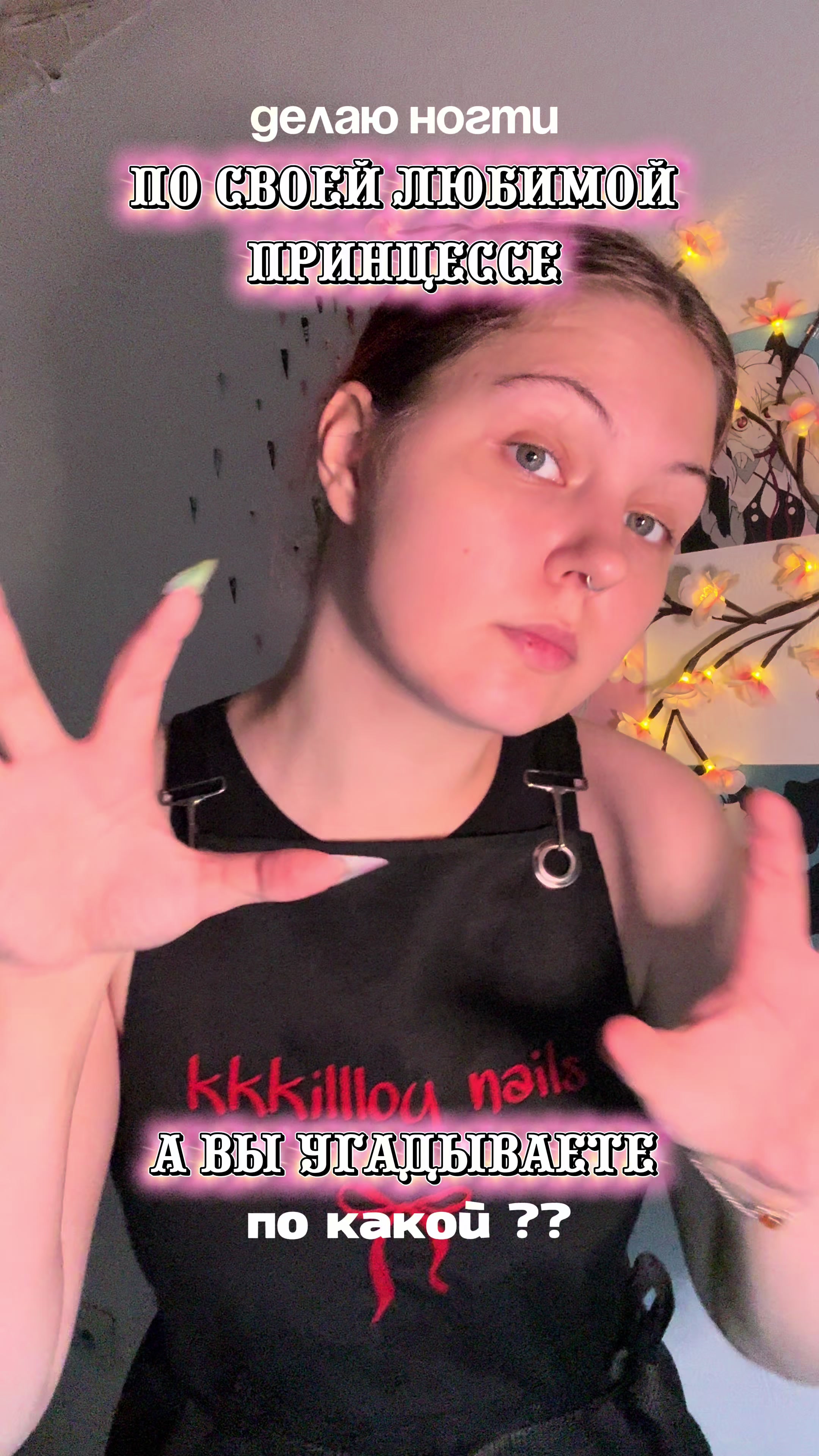 @kkkillloy