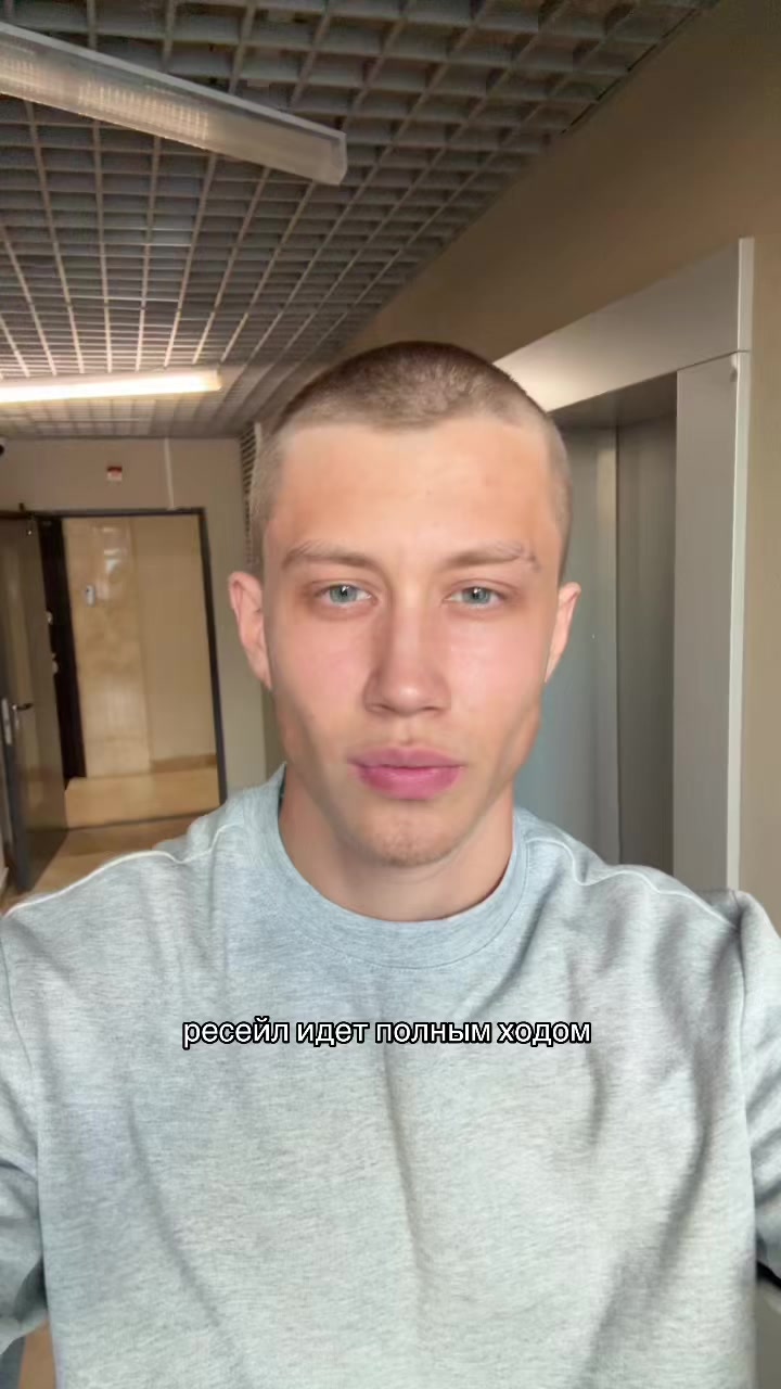 @тгк: РЕСЕЙЛОВ STORE