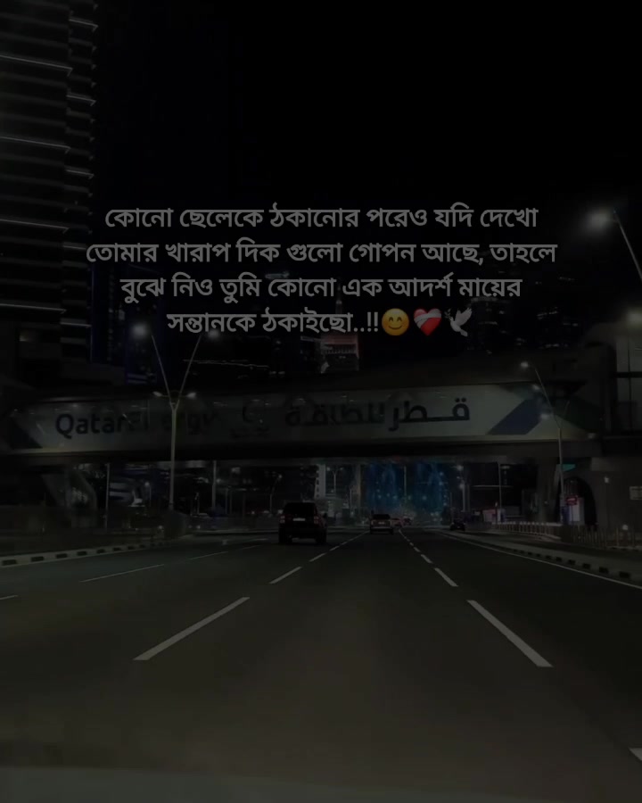 @𝗦𝗼𝗺𝗽𝗼𝗱 / सम्पद 🪐