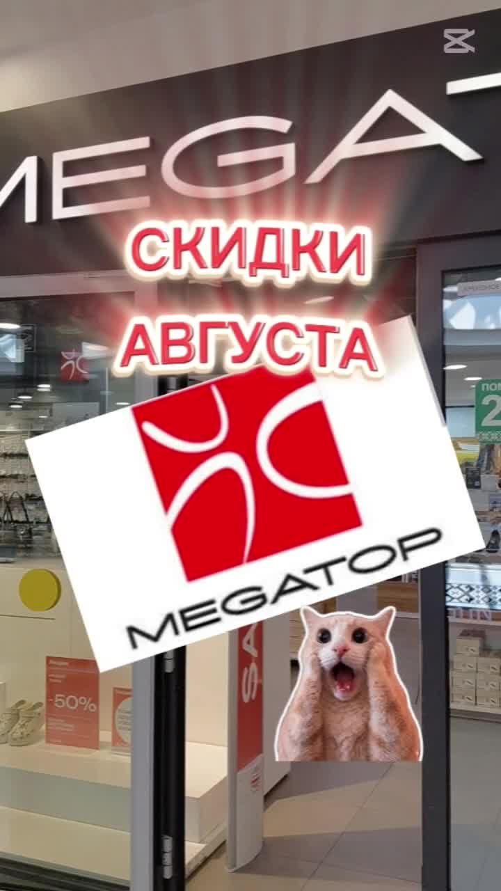 @🧚♀️МИЛА_ЭВРИКА🧚♀️