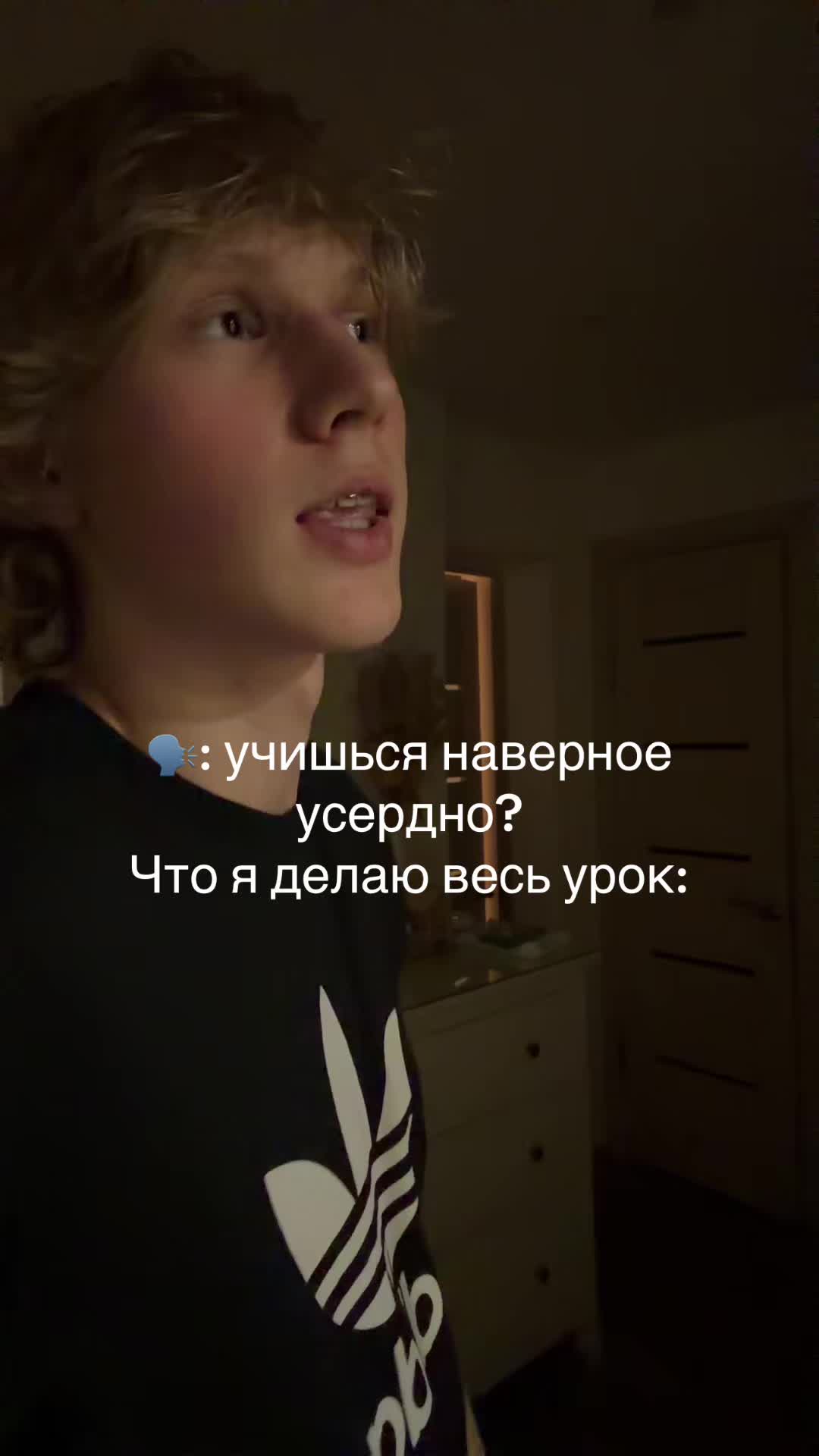 @Тгк:Ник