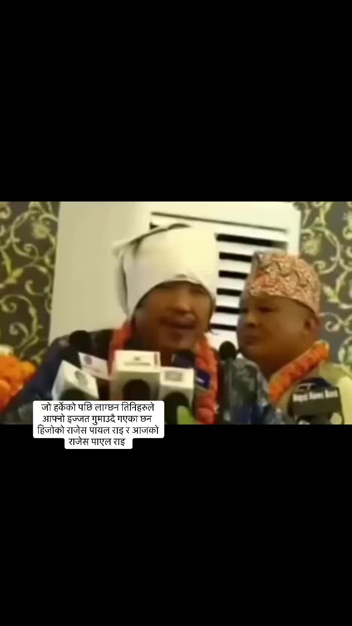 @Sapana