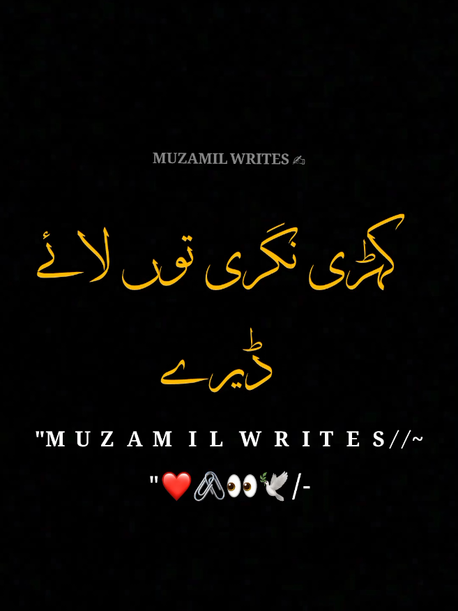 @MUZAMIL EDITX👀