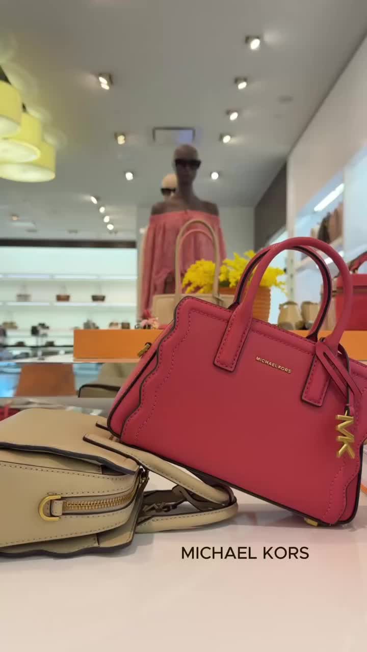 @dadelandmall