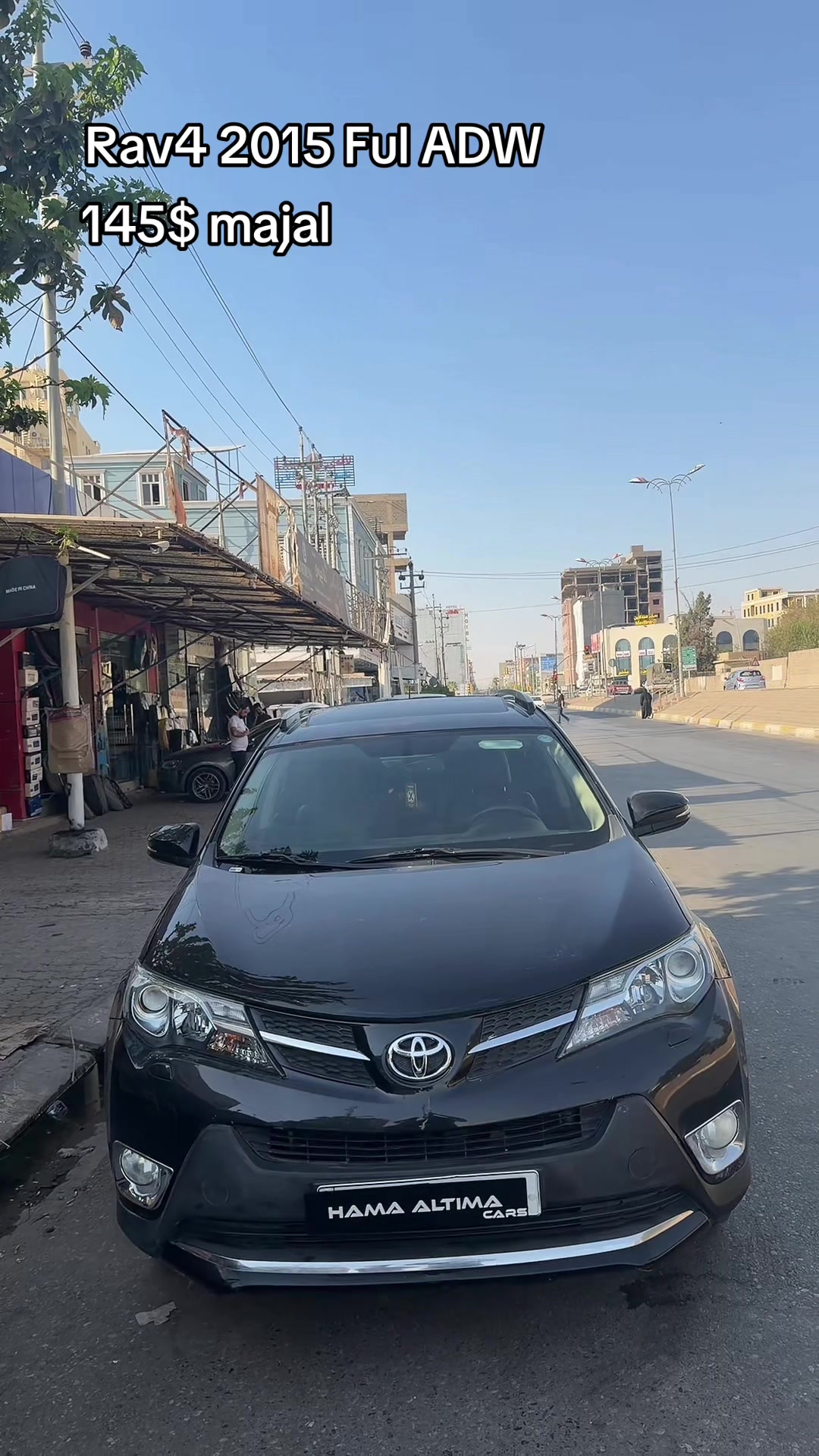 @Hama Altima