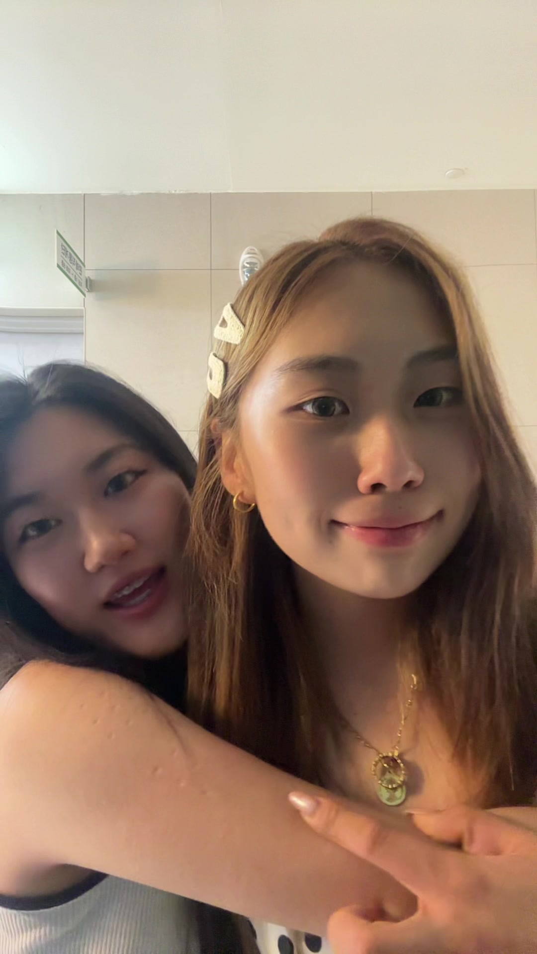 @sianna_goh
