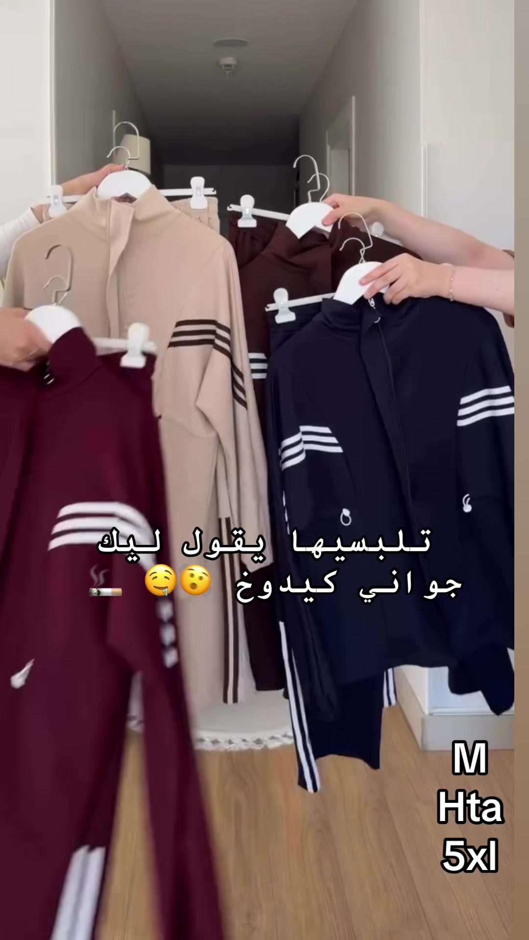 @luxe shop