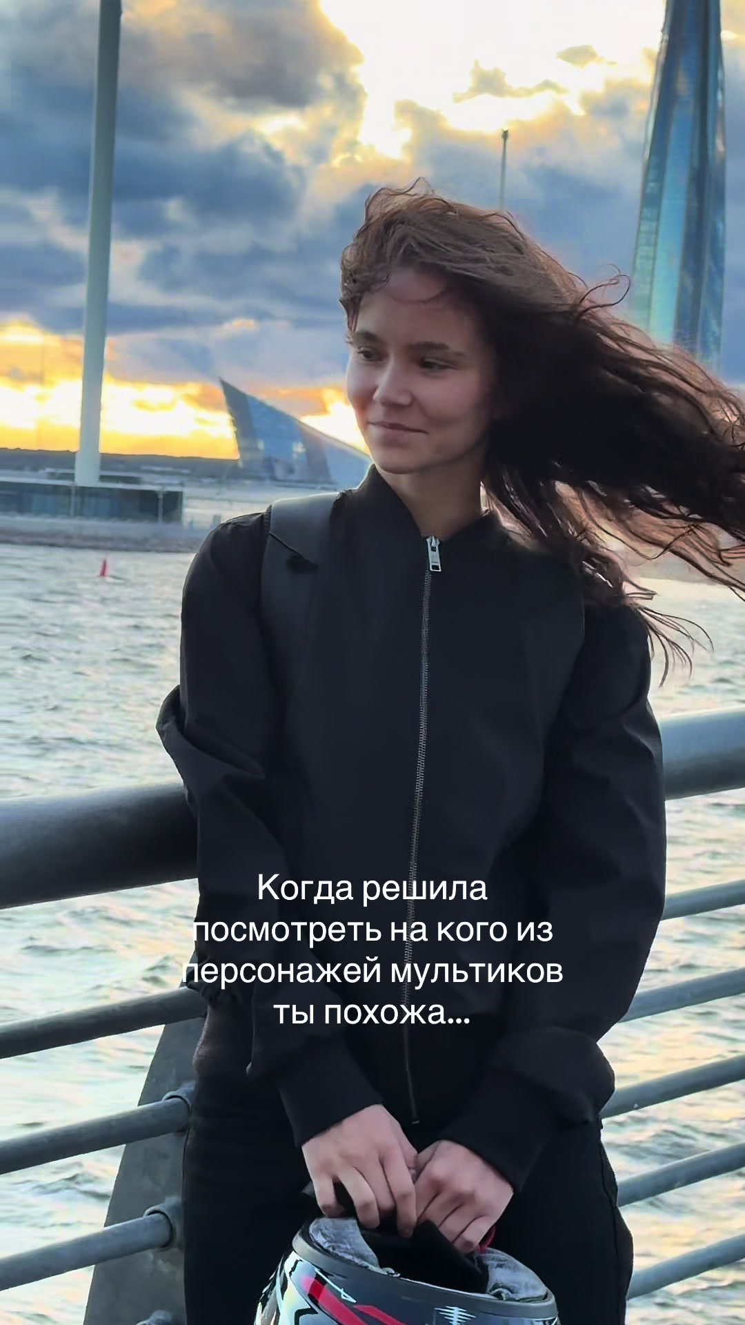 @Alina Valeeva