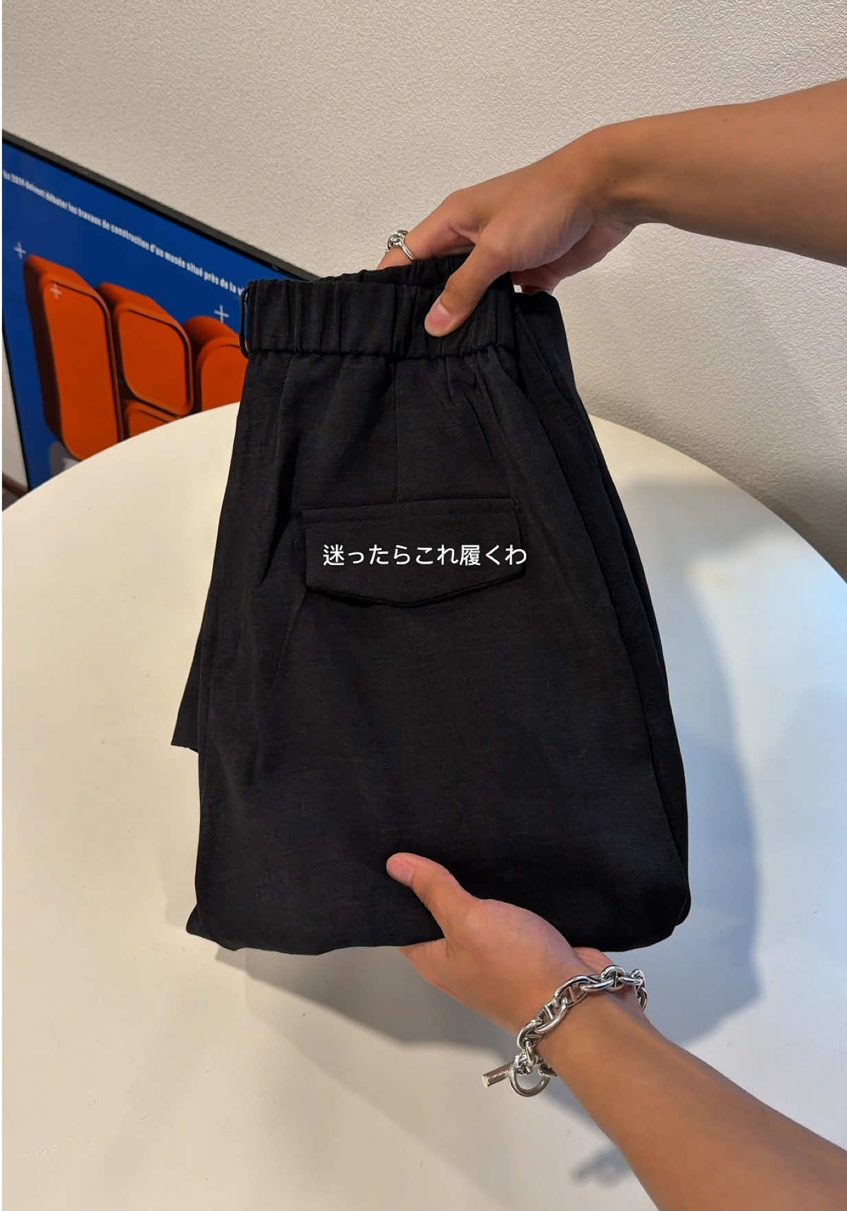 @かや