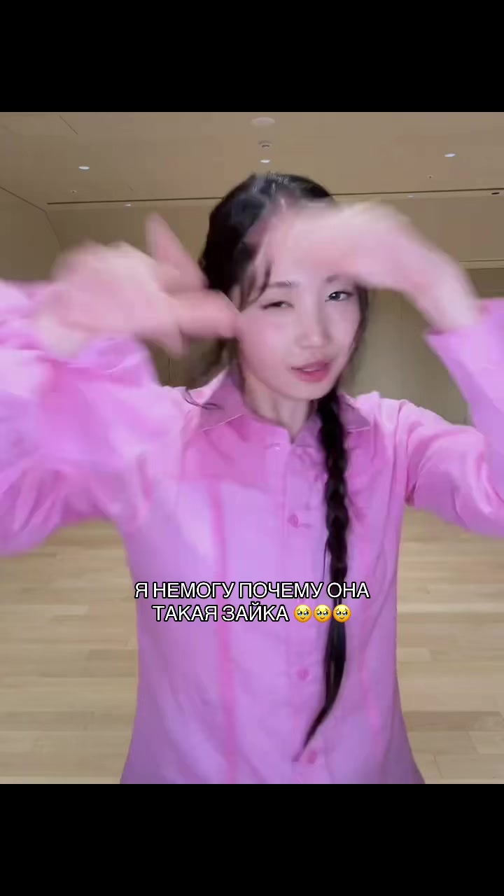 @дайв ок 🤍»