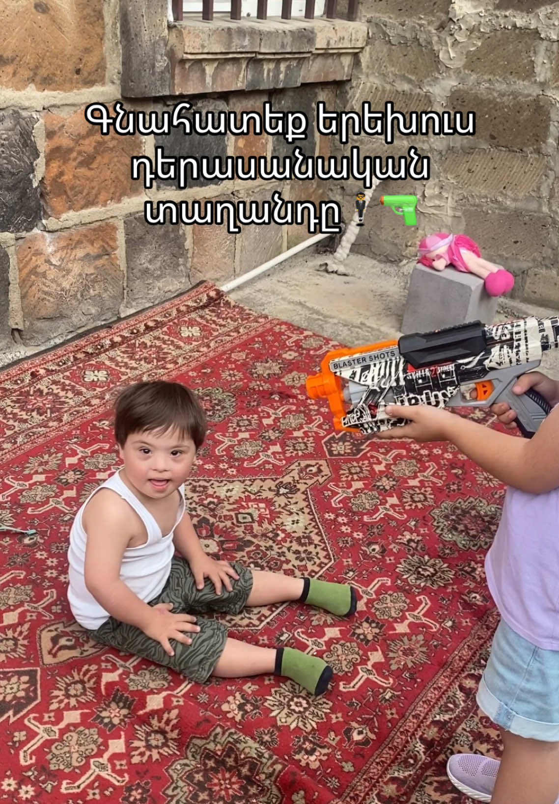 @Samvel