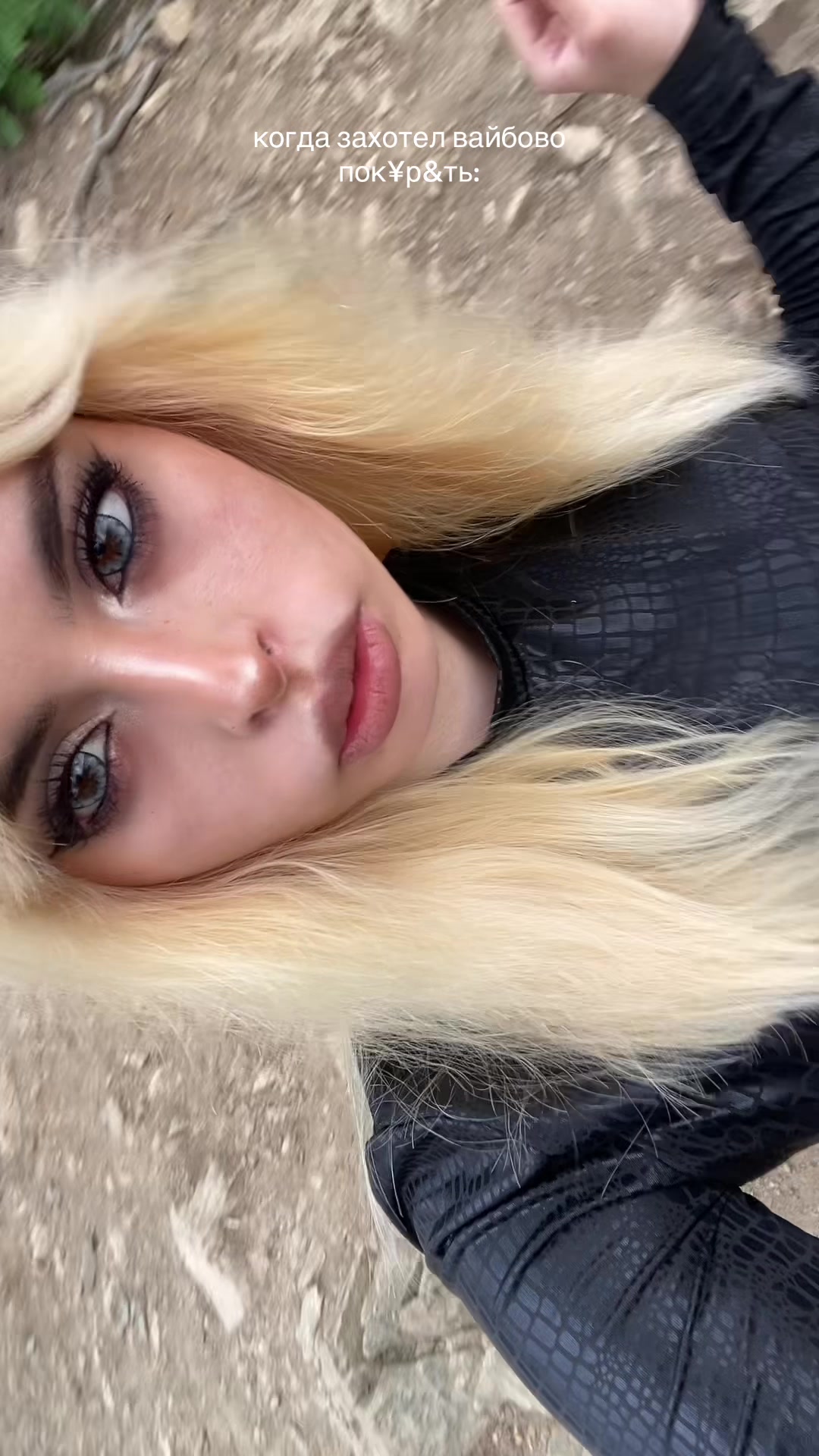 @antajyama