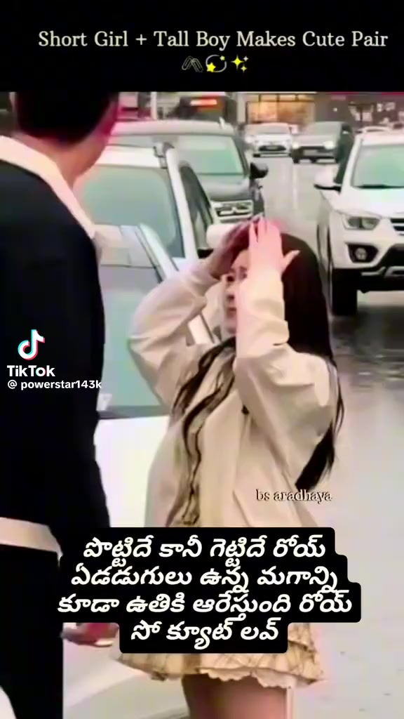 @వేణుగోపాలరెడ్డి