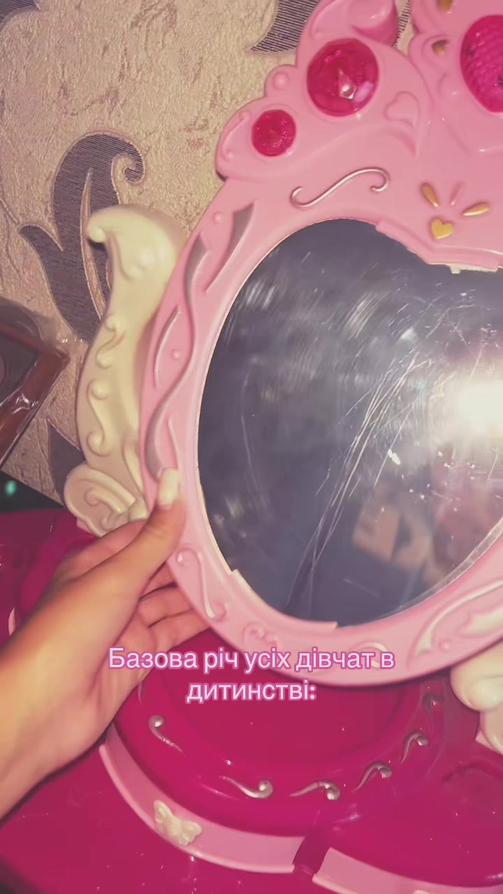 @vikusichka🪽
