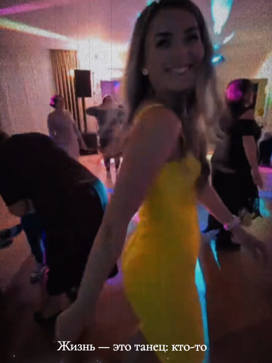 @LenaBurn