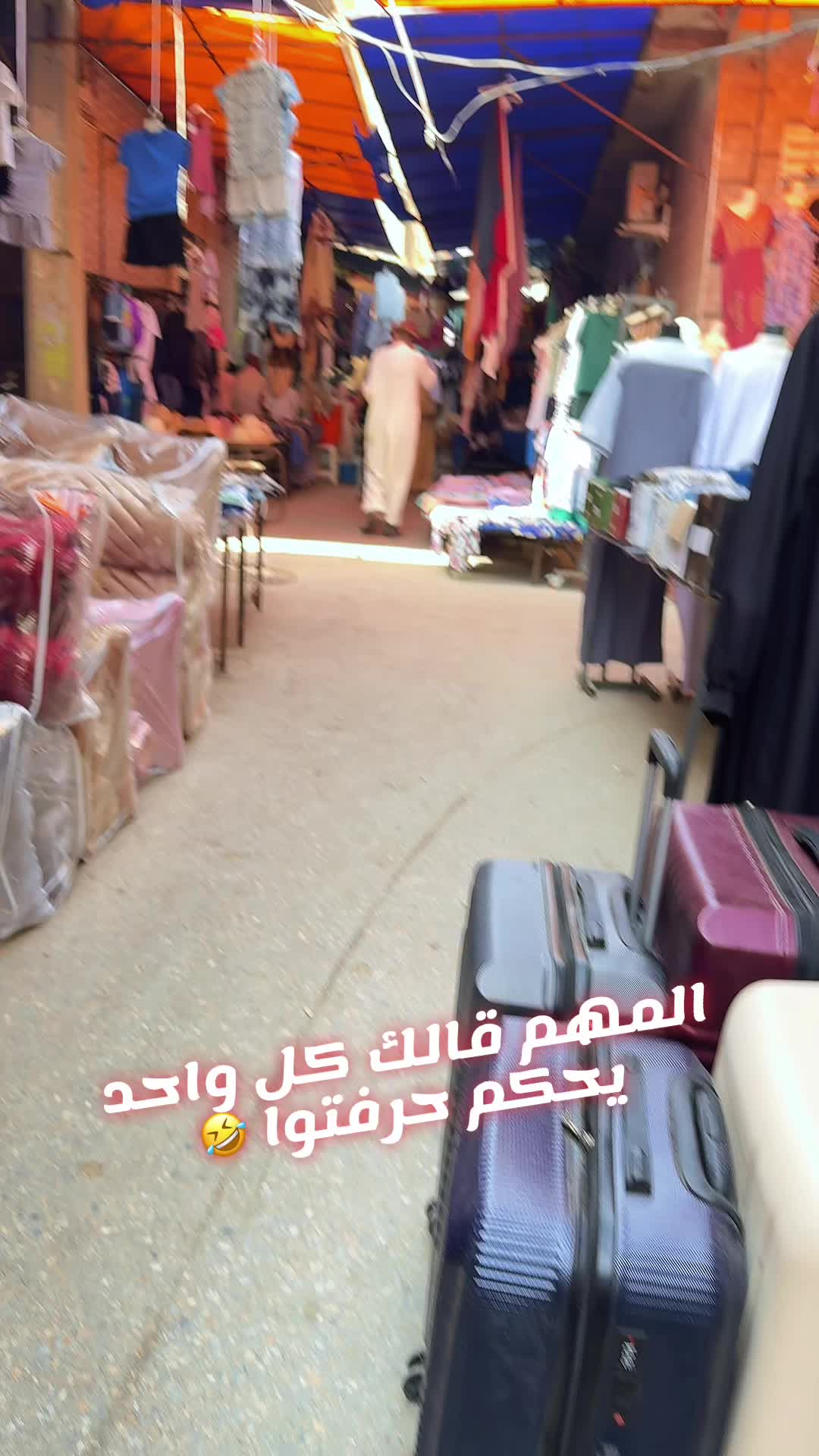 @Hocine