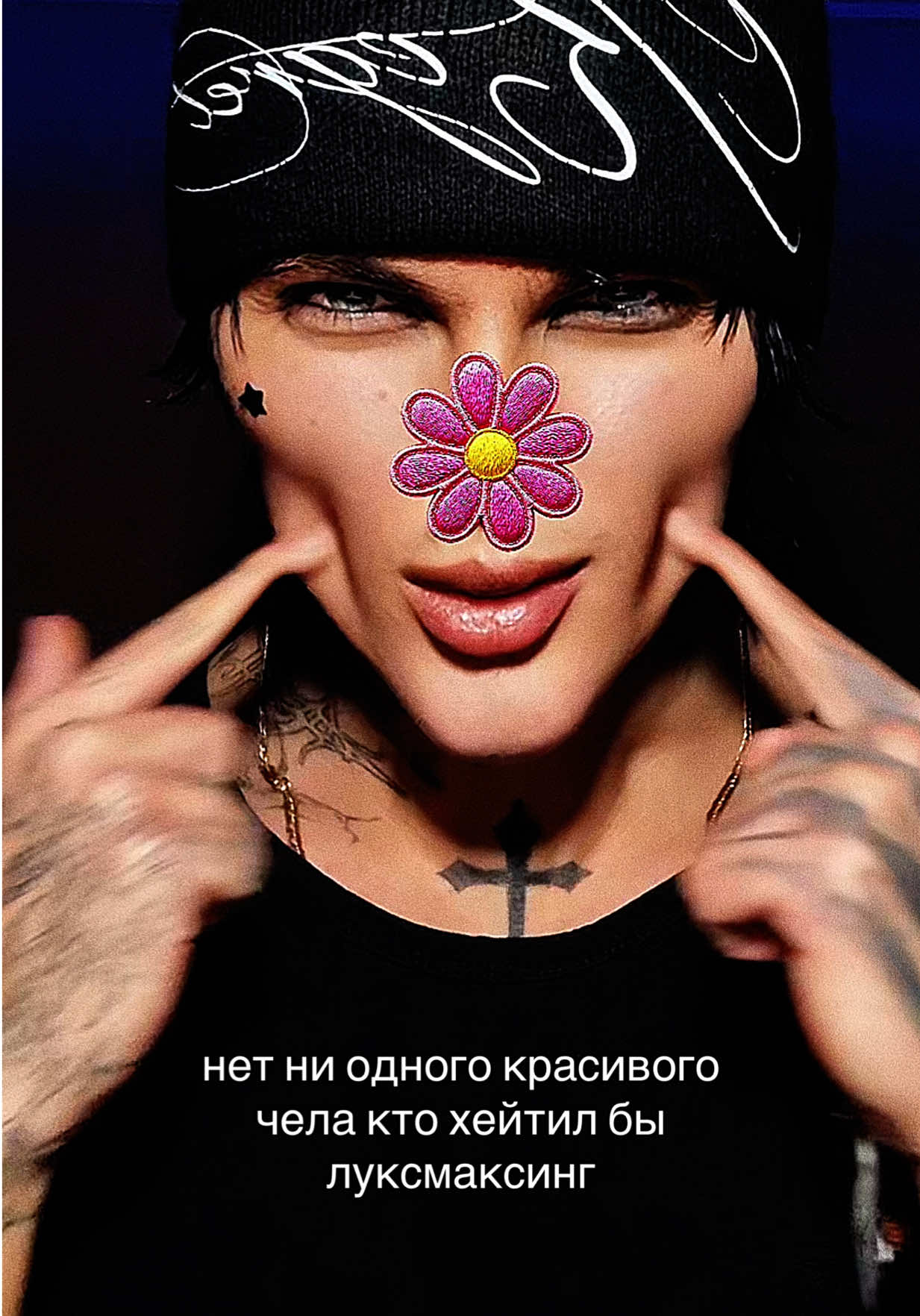 @кучу гайдов в ✈️ pepperonimogg