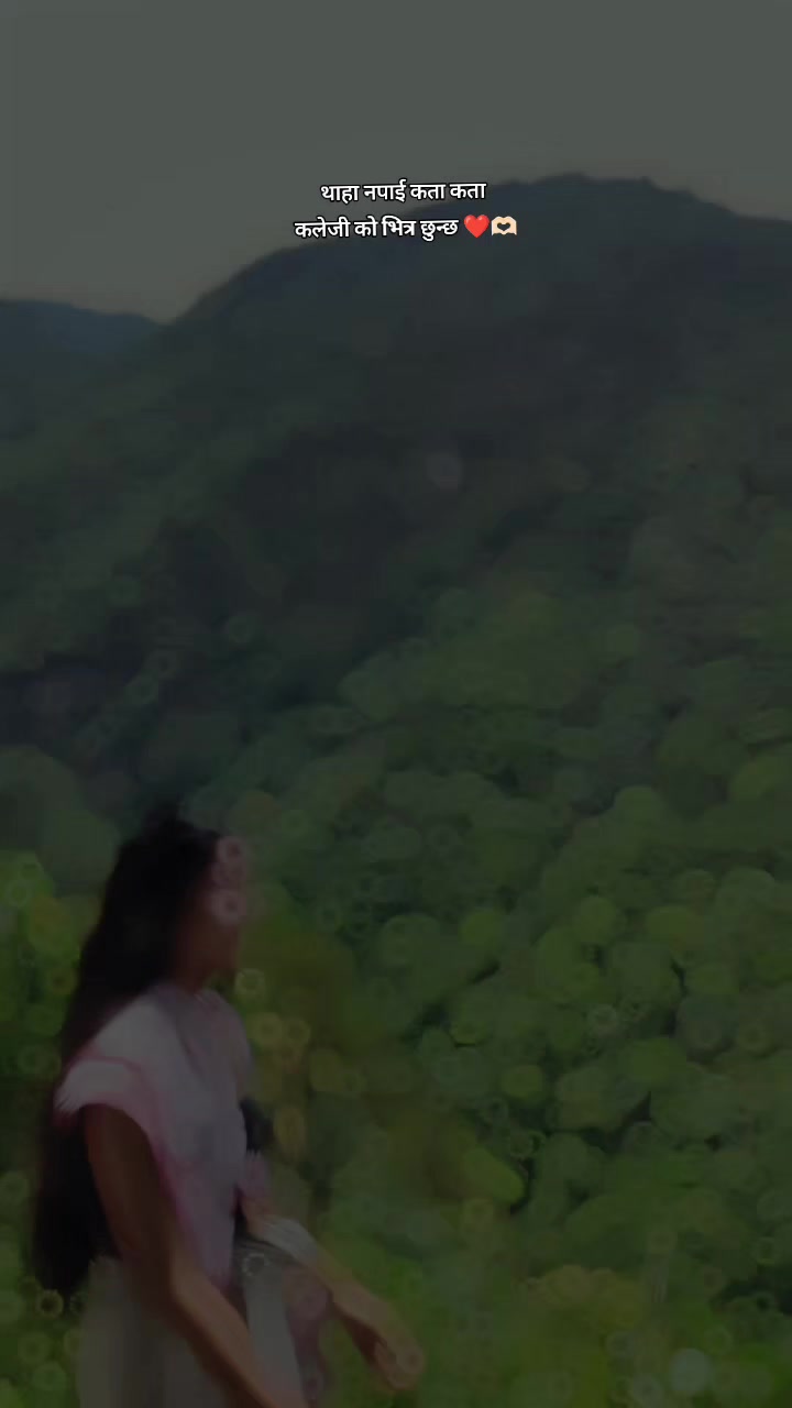 @ज्योत्सना🍀🧿