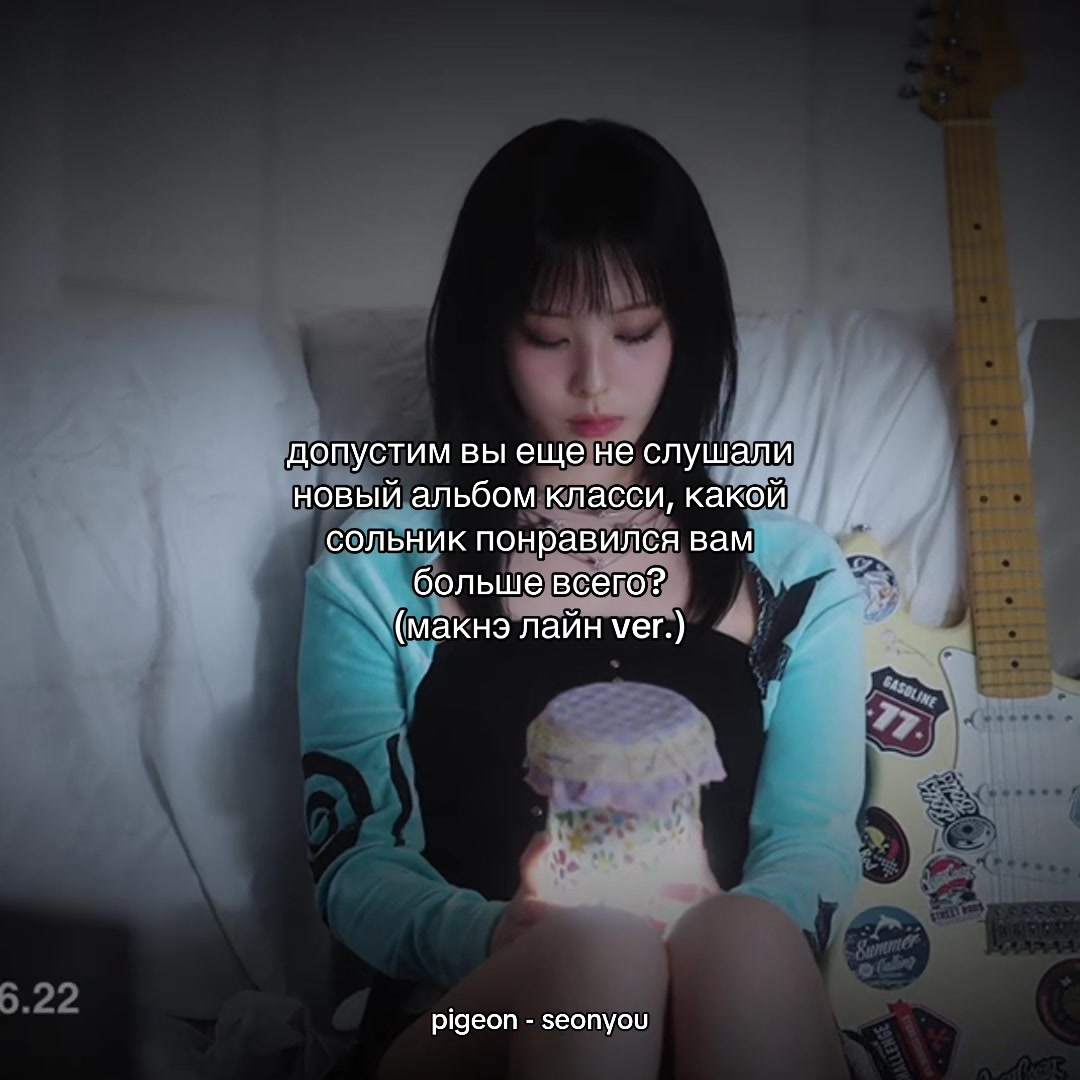 @классивна⁷💧Tear Drop