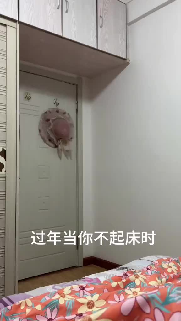 @Dara Hongkong