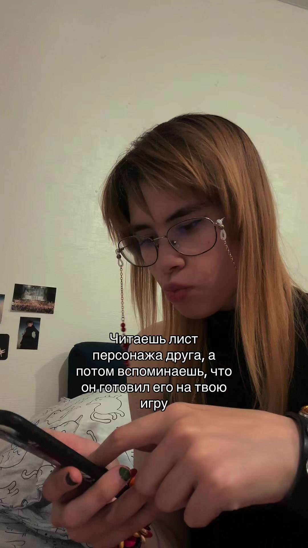 @Князь позора@