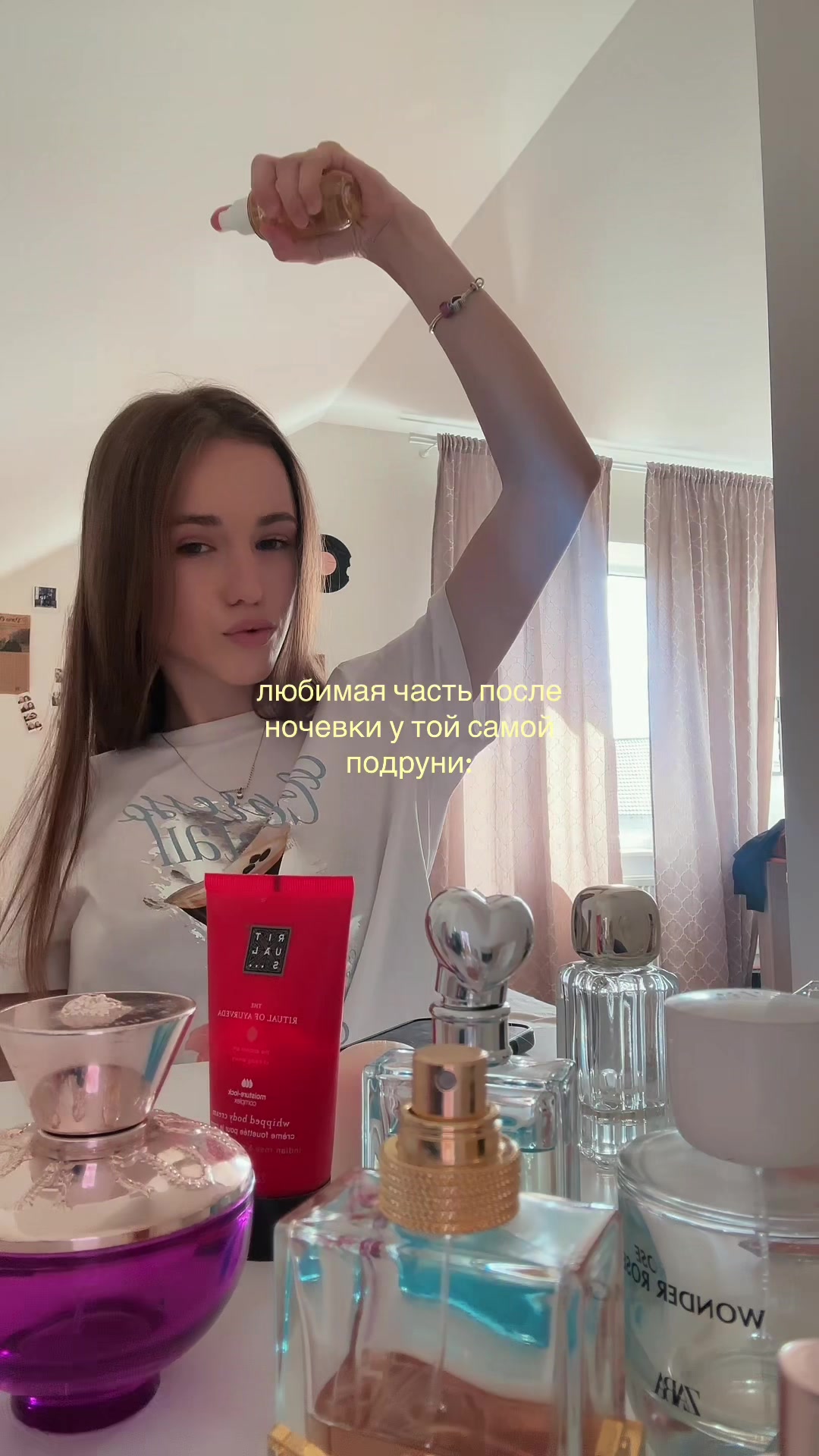 @дэмати