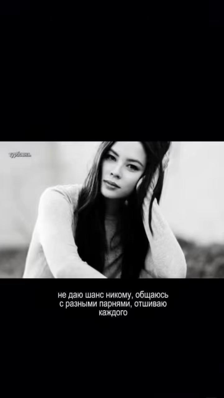 @турбовна