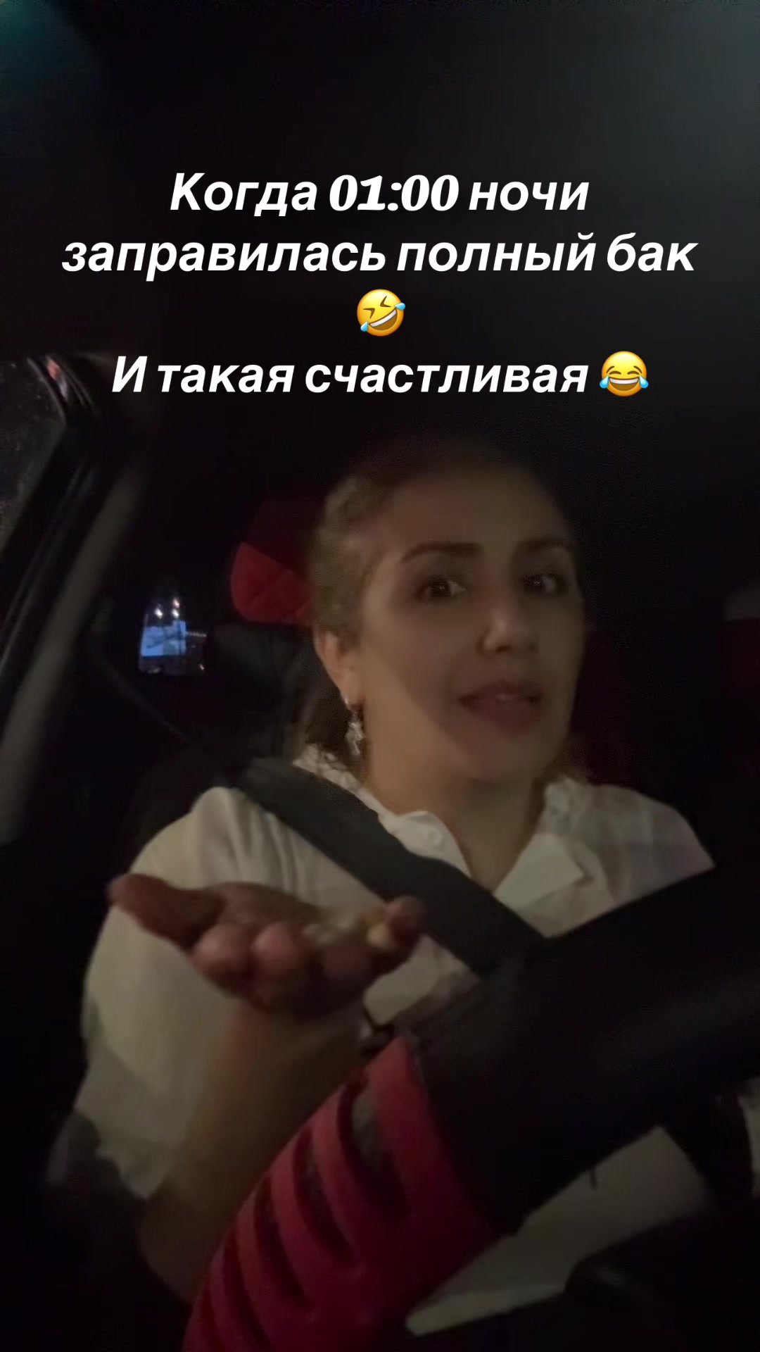 @UMIDA384 ✅