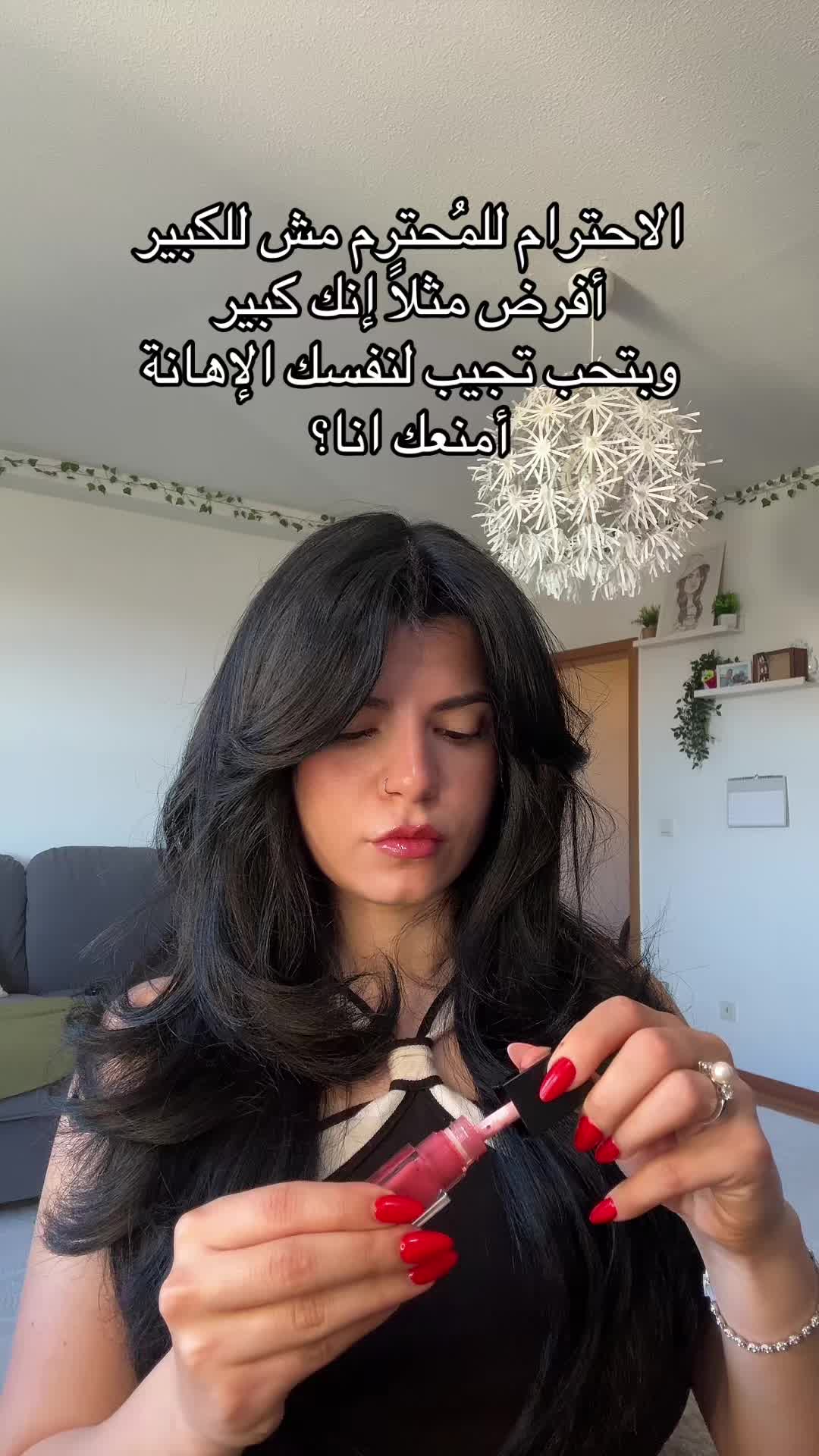 @Dramaqueen