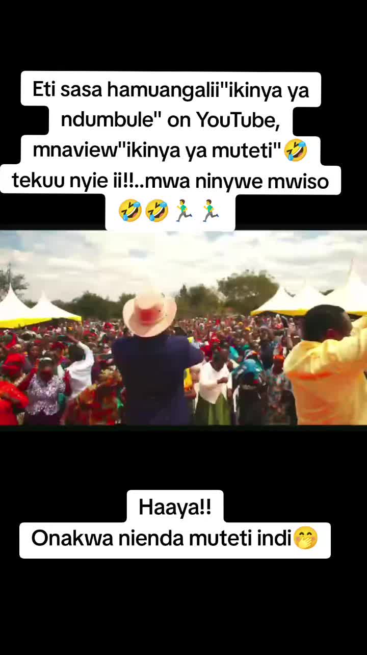 @NDUMBULE THE BRAND